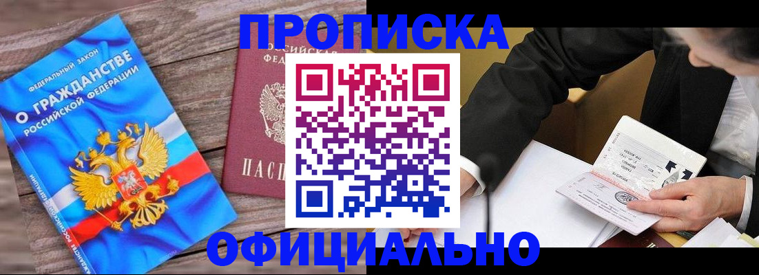 форма 3 в Нариманове